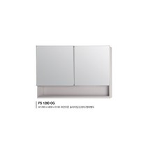 [유일산업] 슬라이드장 - PS 1200 OG/ PS 1200 OB, PS 1200 OG