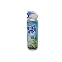 산도깨비 에어컨 세정제 콘 크리너 청소용세제, 산도깨비 에어컨 세정제 /에어컨