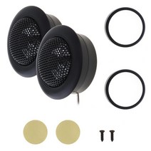 차량우퍼 서버우퍼 스피크 1 쌍 800w 내구성 자동차 혼 돔 트위터 오디오 확성기 자동차 스테레오 고음 스피커, 없음