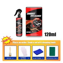 SEAMETAL120ml 30ml 자동차 바이크 오토바이 배기 파이프 클리너 오래 지속되는 녹 제거 장비 세트 세차 유지 보수, 02 120ml