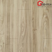 매직픽스 점착식 현관리폼 바닥시트지 RSF-05 샌달우드 패널 폭95cm, (폭)95cm x (길이)50cm