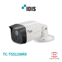 아이디스 HC-T4531WRX_5MP_IR_2.8~12MM_가변초점_TVI 적외선