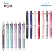 파이롯트 프릭션 볼 슬림 3색 볼펜 0.5mm, 블랙, 1개