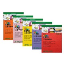 [동화오피스] 두성종이 OA 팬시페이퍼 120g 20매 / 두꺼운 A4 색지 용지, M08.치자색