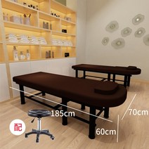 휴대용 미용베드 마사지침대 접이식 관리베드 경락마사지침대 마사지베드, 옵션22