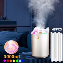 3L 에어 가습기 오일 아로마 확산기 듀얼 노즐 밴드 컬러 LED 램프 초음파 테라피, 화이트-48 코튼 셀 러시아 연방