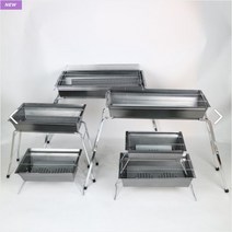접이식 바베큐 그릴 세트 6종 불멍 숯불 가정용 야외용 BBQ 차박 캠핑 글래핑, 중