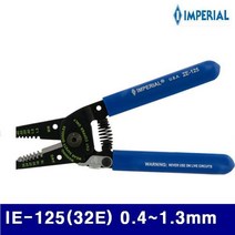 임페리얼 2260262 스트립퍼 IE-125(32E) 0.4-1.3mm (1EA)