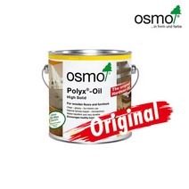 [바른목] 오스모 포릭스오일 오리지널 (0.75L), 품명:3032(반광)