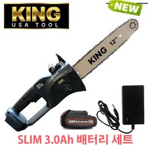 KING 킹 12인치 충전 체인톱 (SLIM 3.0Ah-1개) 세트 벌목작업 가지치기 무선 전동 체인톱 JMC20V-300P