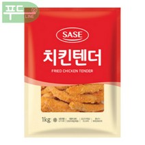 SASE 치킨텐더 (냉동) 1kg, 3개
