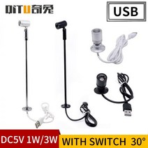 미니 LED 스포트라이트 1W/3W 쥬얼리 디스플레이 DC5V 스위치 USB 인터페이스 상점 캐비닛 인테리어 장난감 장식 데스크탑 포커스, RGB_1w | Silver shell-30CM