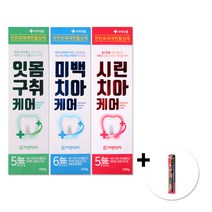 1+1 해호 이엔닥터치약 200g + 왕폭칫솔, 미백치아케어 1개 + 왕폭칫솔 1개
