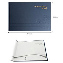 국내제작 축의금장부 유선 무선 방명록 A4사이즈 결혼 장례식 경조사, 상품선택, 고급 무선 방명록