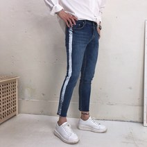 삥줄 페인팅 라인 청바지
