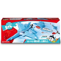 에어로 스페이스 세트(비행기+발사체 세트) (18564), 본상품선택