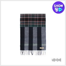 (버버리) 체크 울 머플러