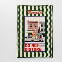 150x100(cm) 리에르 스튜디오 레트로 시티 웨이브 패턴 블랭킷 사무실 무릎 침실 캠핑 차박 감성 담요