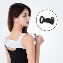 자세 보정 어깨밴드 등밴드 라운드숄더 스트레칭, 화이트L, 화이트 L