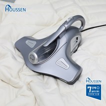 하우쎈 UV살균 7단계 알러지케어 침구 청소기 HV-570, 단일옵션