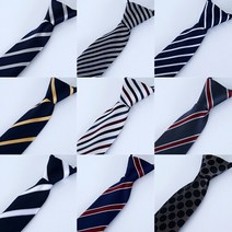 교복몰 넥타이 시즌11 모노톤 계열 9 Colors 남성용 여성용