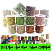 꽈배기끈 소포장/롤꽈배기끈/만들기재료/공예재료, 품명:소포장꽈배기끈(4mmⅹ약150cm)|색상:금색