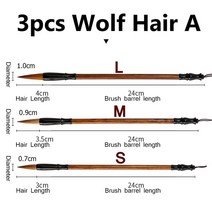 서예붓 동양화 붓글씨 세필 붓펜 필방 수채화 화홍브러쉬 3조각 붓 양털 늑대 머리 펜 서예 중국 전통 그림, 02 Wolf Hiar