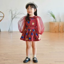 하우웰 미고 메쉬 티셔츠