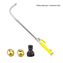 Meijuner-제트 가든 고압 워터건 46cm 정원용 급수 스프레이 청소 도구, 08 MR030-YELLOW-E