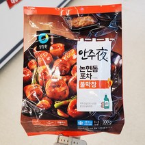 청정원 안주야 불막창 300g (11980원) x 1개, 종이박스포장