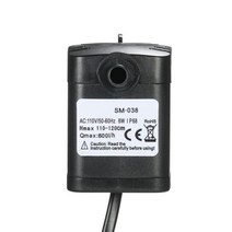 농업용 양수기 펌프 600L/H 8W 물 펌프 수족관 분수 연못 대 한 잠수정 물고기 탱크 정원 미니 Pomp 110-24, 01 8W_01 EU Plug 220V