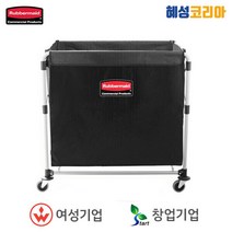 러버메이드 접이식 X카트 (300L) 1881750 검정