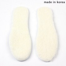 국내제작 방한 보온 털깔창 겨울 인조양털 인솔~250