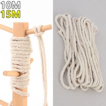 두툼한 면로프 10M 15M 스크래쳐 만들기 밧줄, 길이