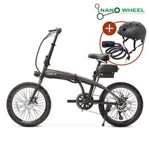 [나노휠] 신상품 전동 접이식 전기자전거 CURVE 20 커브 20인치, 10Ah (PAS 최대 80km), 블랙