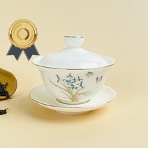 백자 자스민 개완 개합잔 찻잔 120대ml 다기 뚜껑찻잔 중국찻잔 티포트 세트 다도구 차도