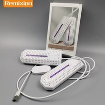 신발건조기 슈드레서 운동화살균기 신발용 벽걸이 신발 수딩 전기 제습기 한국형 가정용, 76.White MN-016 - 미국