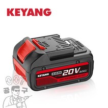 계양 18V 5.0Ah 리튬이온배터리 / 1개 BL18053 (20V MAX) 밧데리