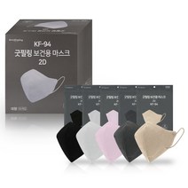 [100매] KF94 굿필링 마스크 새부리형 대형 보건용 화이트 베이지 국산 2D, KF94 굿필링 새부리형 대형 화이트 100매