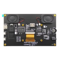 라즈베리파이모니터 Freenova 7 인치 HDMI 터치스크린 모니터 라즈베리 파이 젯슨 나노 PC 쉘 없음 1024x600 픽셀 IPS 디스플레이 5 포인트 터치, [02] 7 inch with speaker, 02 7 inch with speaker