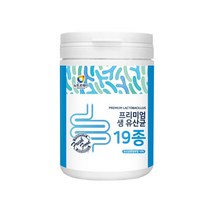 프리미엄 생유산균 19종 150g 비피더스 온가족 유산균 임산부 유해균 신바이오틱스 선물 남성 유익균