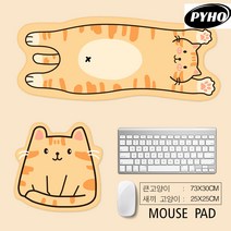 PYHO 캐릭터 애니멀 마우스패드 오피스 게임 애니매이션 러블리 마우스패드(롱매트+작은매트), 남화우