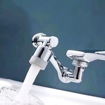 싱크 세면기 탭 통풍기 스플래시 스프레이 필터 물 노즐 익스텐더 주방 용 1080 ° 범용 확장 수도꼭지, 단일 모드