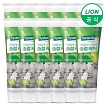시스테마 숨결케어 치약 120g x 12개