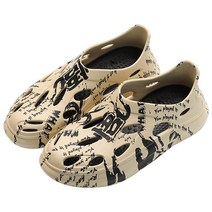 동굴신 남자하계2022년신상품 옥외 비치 미끄럼방지 남성슬리퍼 6Y219