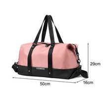 헬스용품 신발 구획 피트니스 가방 40L 스포츠 여행 방수 수하물 수영 하이킹 캠핑용 58x26x26cm, D Orange+D Orange