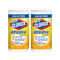 유한 크로락스 세정살균티슈 시트러스 블렌드 75매X2개 CLOROX, 2개