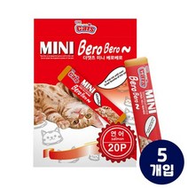 더캣츠 미니베로베로 연어 고양이 츄르 간식, 20개입, 20팩