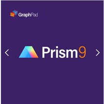 Graphpad Prism V9 기업용 영구 라이선스