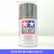 타미야 스프레이 TS-71 스모크